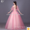 Fashionable Middle-length Sleeves Party Prom Light Blue Ball Gown Wedding Dress